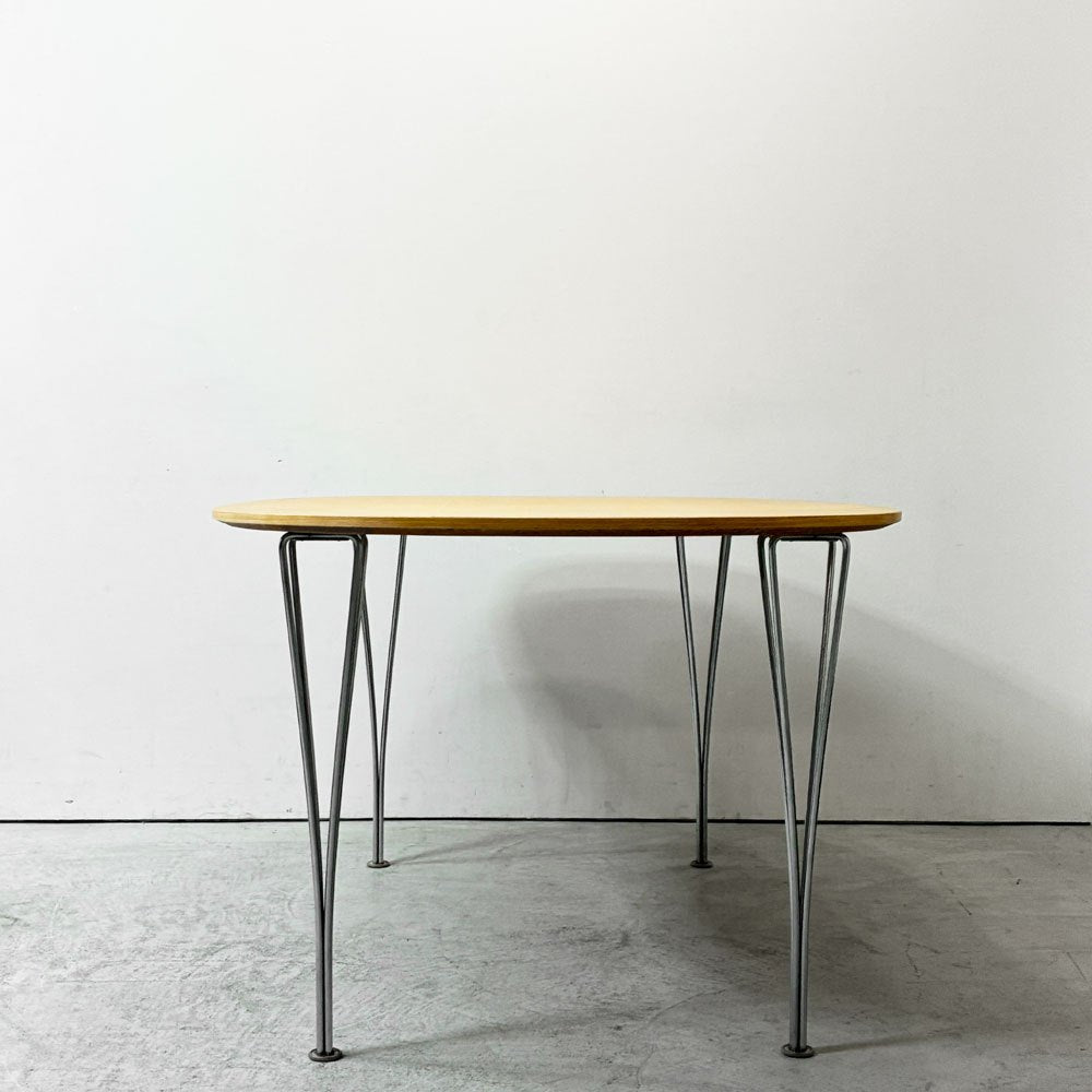 フリッツハンセン Fritz Hansen スーパー楕円 Bテーブル ダイニングテーブル B612 ビーチ材  ナチュラル ピート・ヘイン アルネ・ヤコブセン デンマーク 北欧家具 参考定価￥356,180～ ●