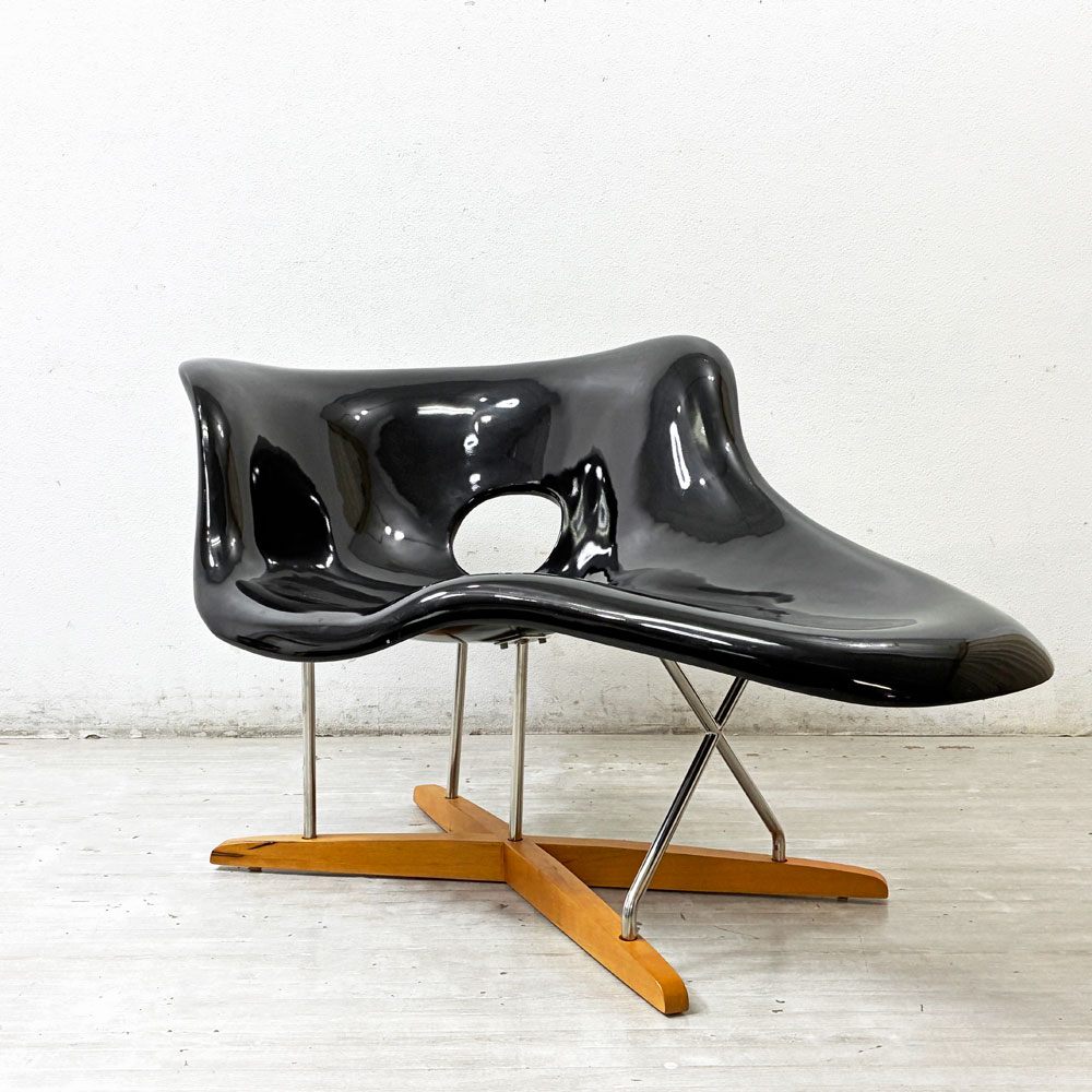 チャールズ＆レイ・イームズ C&R Eames ラ・シェーズ La chaise ラウンジチェア シェーズロング ブラック リプロダクト品 名作 ミッドセンチュリー ●