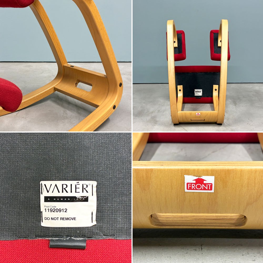 ストッケ STOKKE ヴァリエール VARIER ヴァリアブル Variable バランスチェア ロッキング ライム ピーター・オプスヴィック 北欧ノルウェー ◎