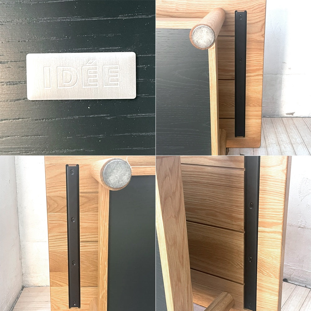 イデー IDEE ディモンシュ ローテーブル DIMANCHE LOW TABLE ホワイトオーク無垢材×グリーンブラック コーヒーテーブル ナチュラルモダン ★