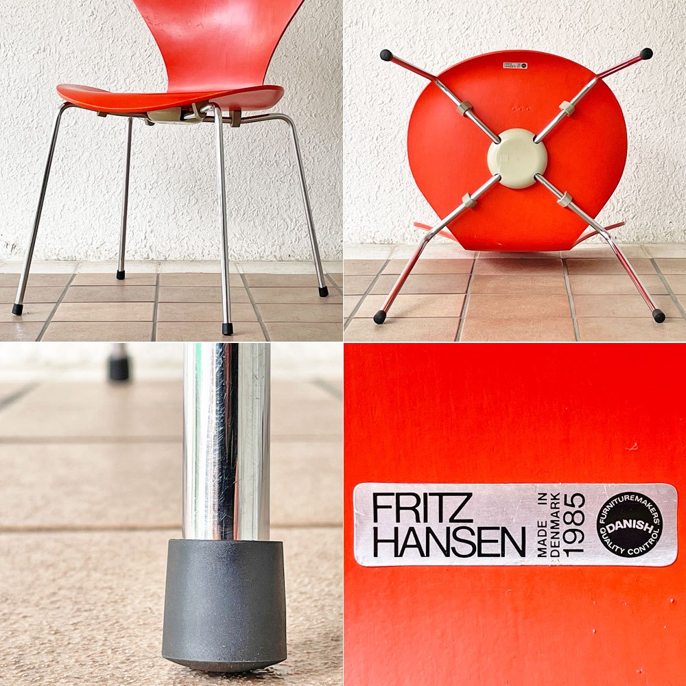フリッツハンセン Fritz Hansen 3107 セブンチェア オレンジ ラッカー仕上げ スタッキング アルネ・ヤコブセン デンマーク 北欧家具 ビンテージ ◇