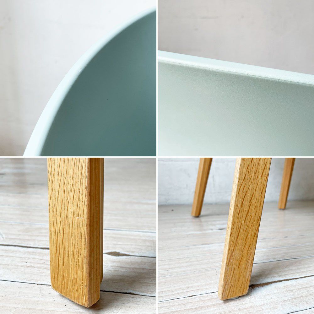 ヘイ HAY アバウト ア チェア ABOUT A CHAIR AAC22 アームチェア ダイニングチェア ダスティミント ヒー・ウェリング 北欧家具 ￥59,400- A ★