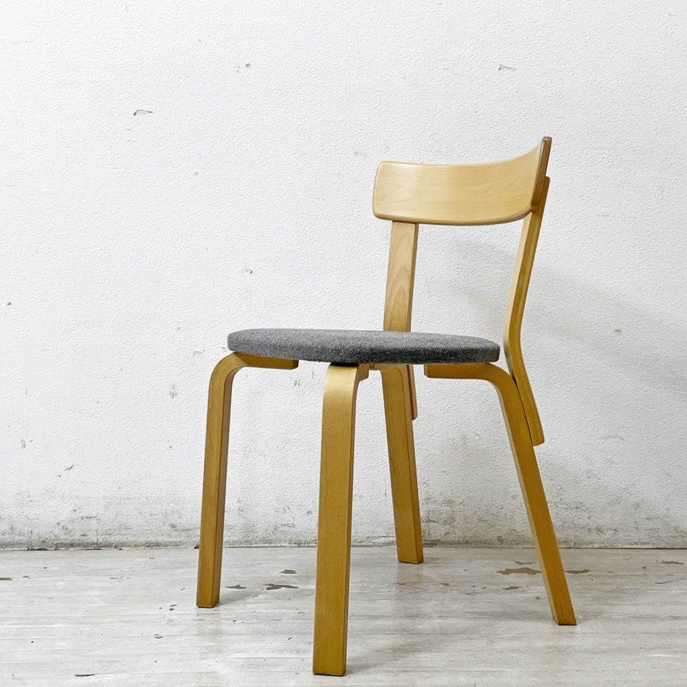 アルテック artek チェア69 Chair69 ダイニングチェア グレー ファブリック アルヴァ・アアルト Alva Aalto フィンランド 北欧家具 B ●