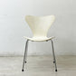フリッツハンセン Fritz Hansen セブンチェア ホワイト ラッカー仕上げ アルネ・ヤコブセン スタッキングチェア 北欧 デンマーク B ●