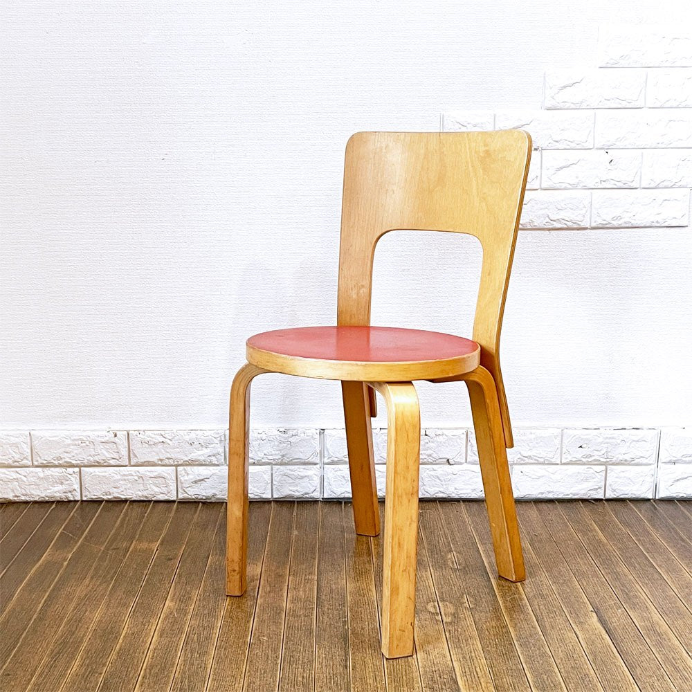 アルテック artek チェア66 CHAIR66 ダイニングチェア レッドリノリウム ビンテージ アルヴァ・アアルト フィンランド 北欧家具 ◎