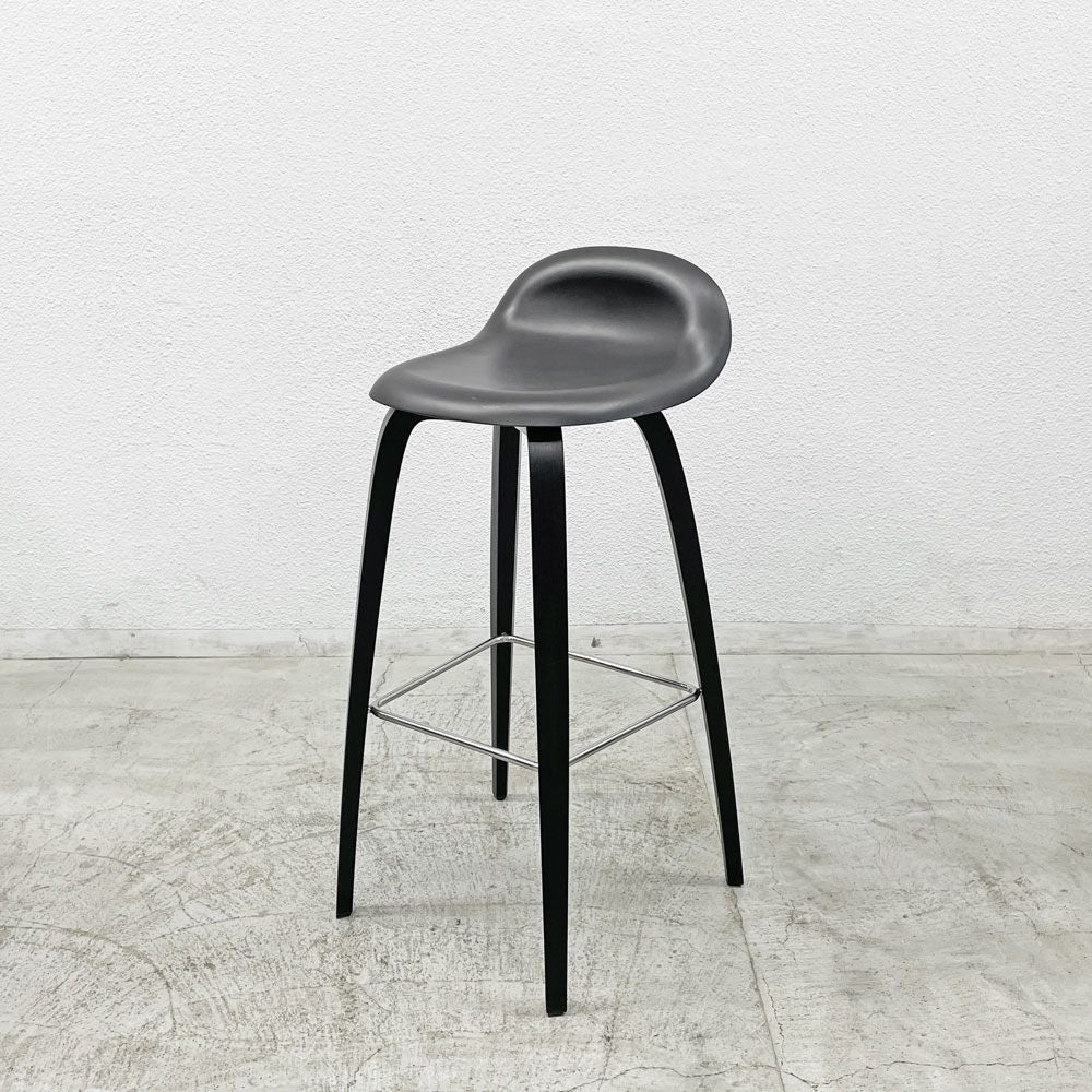 グビ GUBI 3D バースツール Bar Stool カウンターチェア KOMPLOT DESIGN ブラック ウォールナット材 デンマーク 定価281,462円 B 〓
