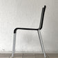 ヴィトラ vitra. ゼロスリー .03 ダイニングチェア ノンスタッキングチェア マールテン・ヴァン・セーヴェレン Maarten Van Severen ブラック A ◇