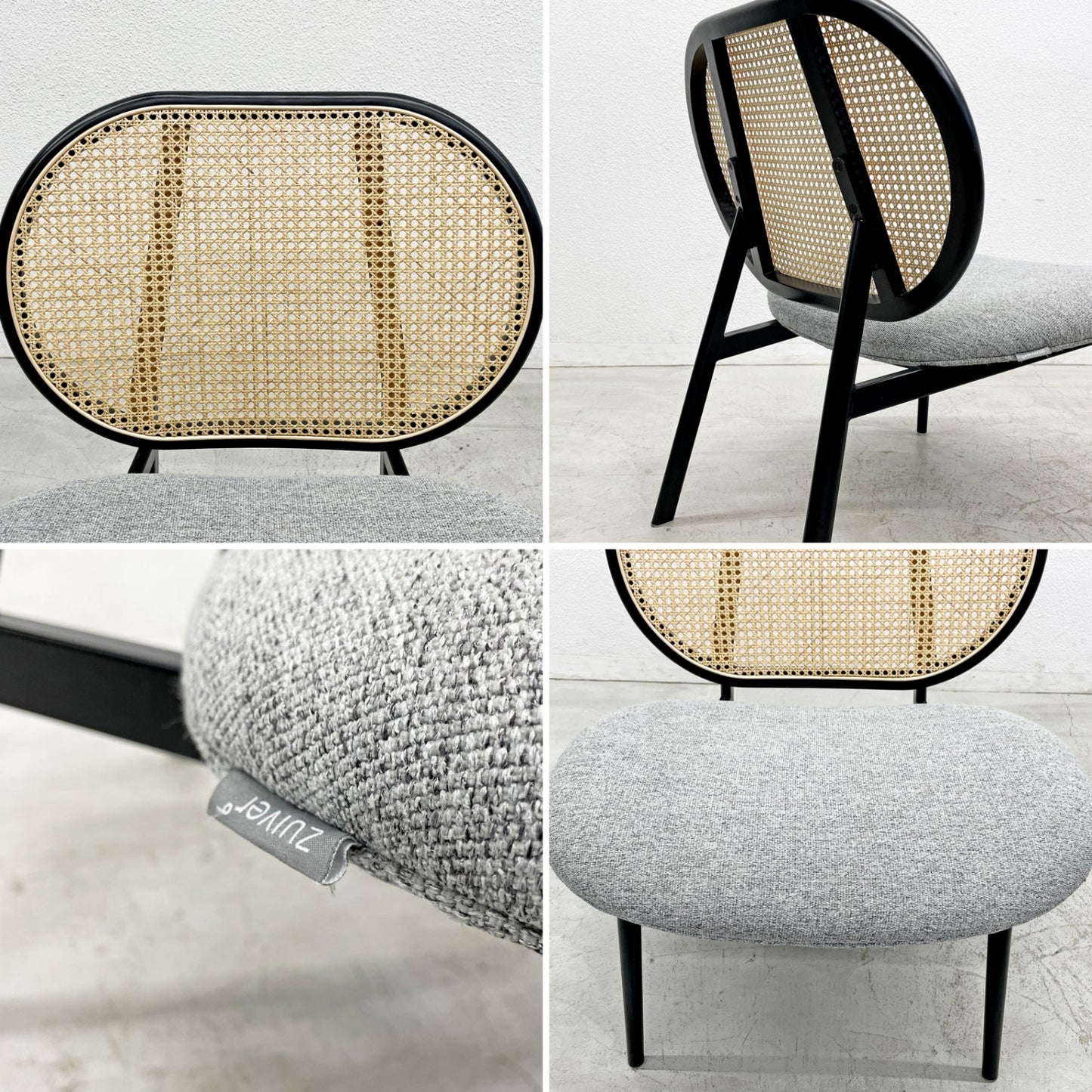 ザイファー Zuiver スパイク SPIKE ラウンジチェア LOUNGE CHAIR  ラタン×ファブリック オランダ 〓