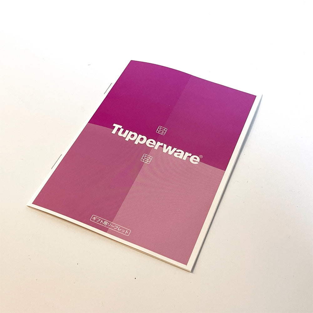 タッパーウェア Tupperware グランプリデコレーターギフト 3個セット 未使用保管品 箱 冊子付 ★