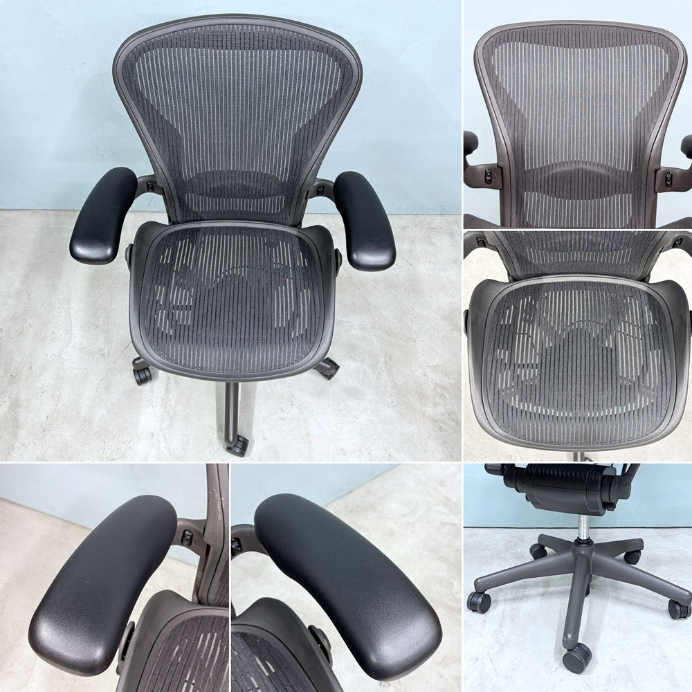 ハーマンミラー Herman Miller アーロンチェア Bサイズ ランバーサポート フル装備 グラファイトベース ビル・スタンフ ＆ ドン・チャドウィック ◎
