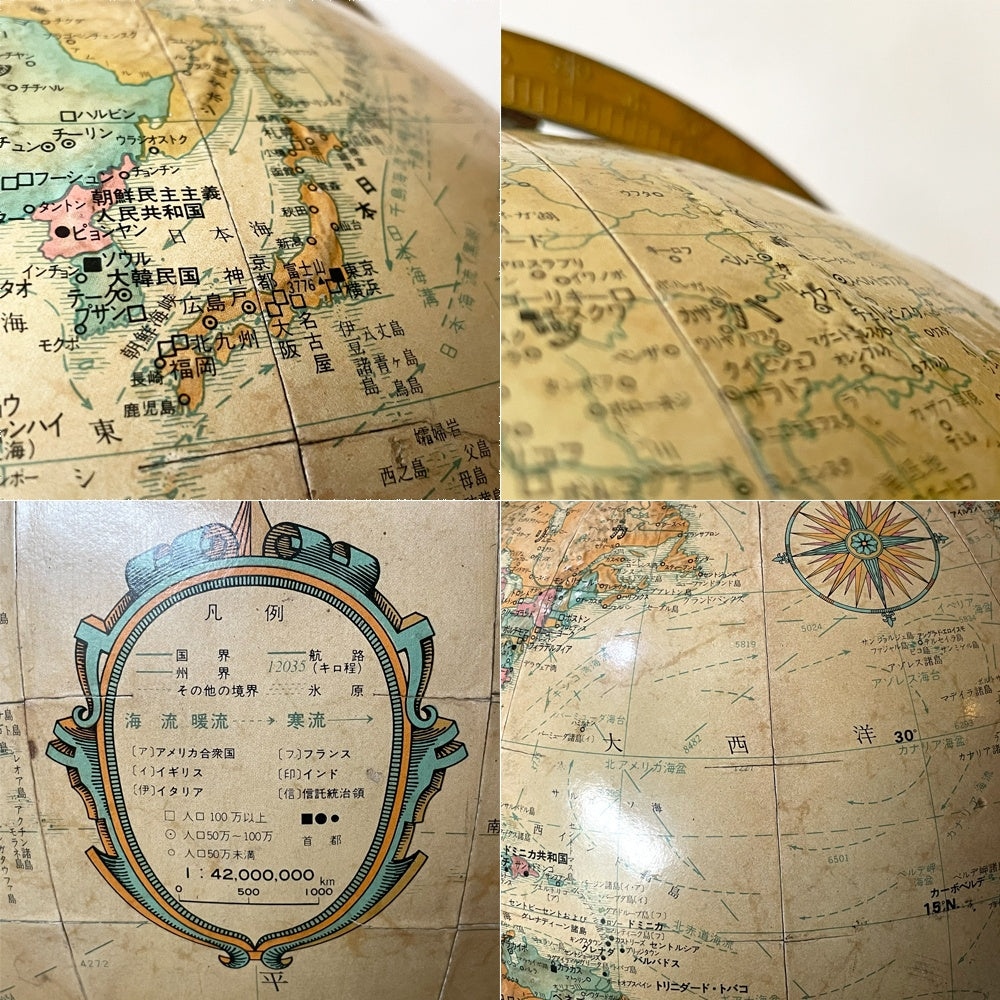 リプルーグル Replogle ラ・グレンジ 日本版 ワールドクラシック 地球儀 12インチ アンティークスタイル 参考価格￥25.300- ★