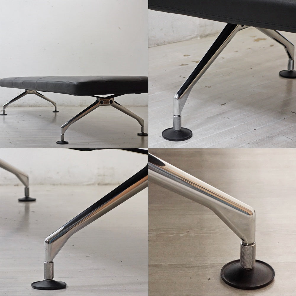 ヴィトラ vitra エリア AREA システムシーティング ベンチ デイベッド 本革 スチール W225cm アントニオ・チッテリオ イタリアモダン ●