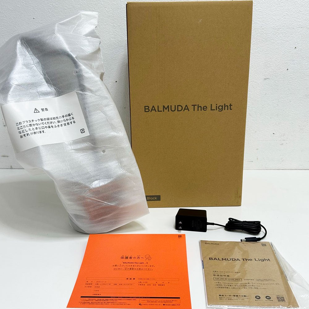 バルミューダ BALMUDA ザ・ライト The Light L01A 太陽光LED デスクライト デザイン家電 未使用品 ●
