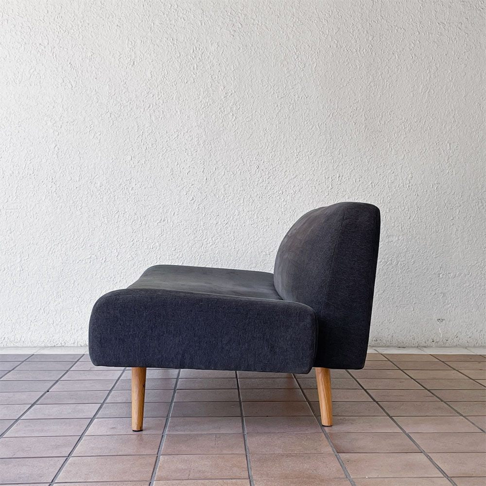 イデー IDEE アーオ ソファ AO SOFA 2Pソファ 2人掛け チャコールカラー W140 岡嶌要 定価￥89,900- ◇