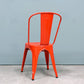 トリックス TOLIX エーチェア A-chair ダイニングチェア スタッキングチェア グザビエ・ポシャール Xavier Pauchard フランス A ◎