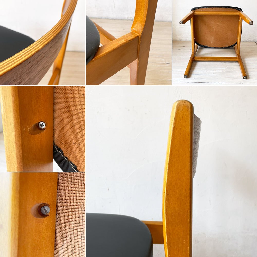 ネイサン ファニチャー Nathan Furniture イギリス ビンテージ UK Vintage ダイニングチェア チークプライッド×ビーチ材 PVCレザーシート B★