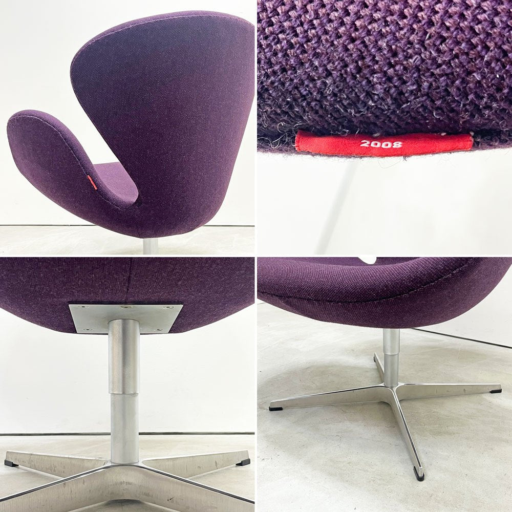 フリッツハンセン Fritz Hansen スワンチェア ラウンジチェア スウィベル ファブリック パープル アルネ・ヤコブセン Arne Jacobsen 座面張替済み ●