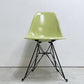 モダニカ MODERNICA サイドシェルチェア FRP ファイバーグラス エッフェルベース セロリ ブラック C&Rイームズ ミッドセンチュリー ●