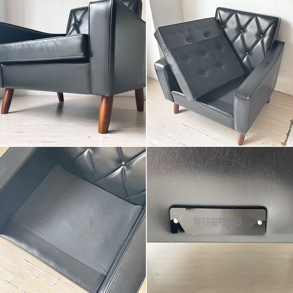 カリモク60 karimoku60 ロビーチェア スタンダードブラック 1Pソファ 1シーター レトロモダン ミッドセンチュリー 定価￥75,130- ★