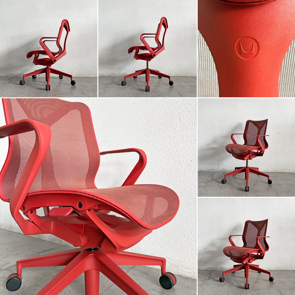 ハーマンミラー Herman Miller コズムチェア Cosm Chair デスクチェア オフィスチェア キャニオン ローバック 固定アーム キャスター スタジオ7.5 定価￥247,500- 〓