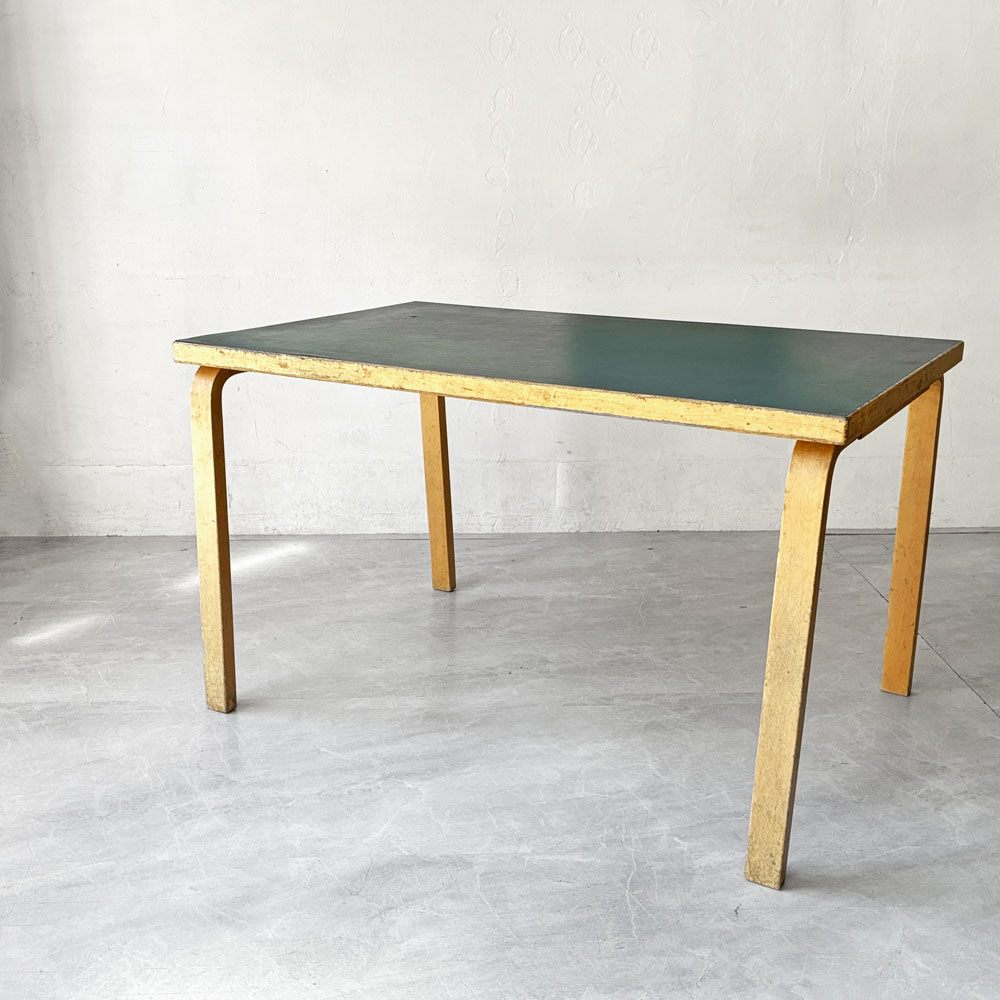 アルテック artek ダイニングテーブル 80A ブルーリノリウム W122cm アルヴァ・アアルト フィンランド 北欧 ビンテージ ★