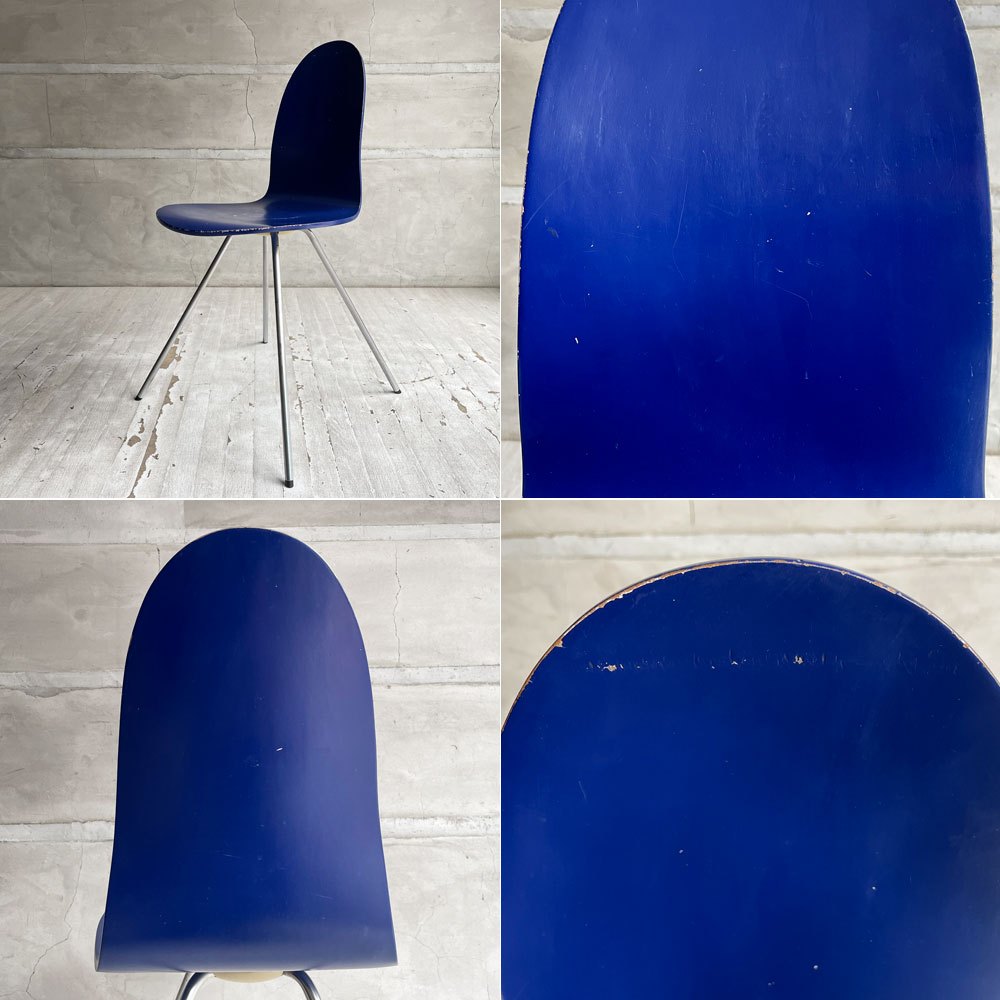フリッツハンセン Fritz Hansen タンチェア Tongue Chair ダイニングチェア ブルー 80's ビンテージ vintage アルネ・ヤコブセン デンマーク 廃番希少 ♪