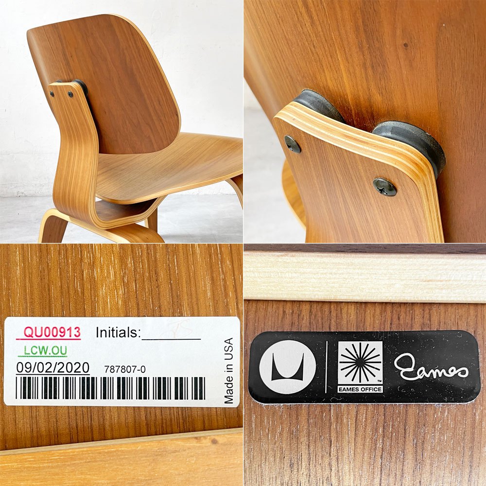 ハーマンミラー Herman Miller プライウッドラウンジチェア LCW ウッドレッグ ウォールナット C&R イームズ ミッドセンチュリー モダン 美品 ★