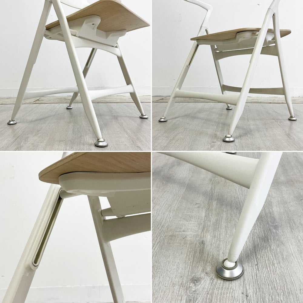 カルテル kartell ドリーチェア Dolly Chair プライウッドシート ホワイトウォッシュ 折りたたみ アントニオ・チッテリオ イタリア 希少廃番 ●