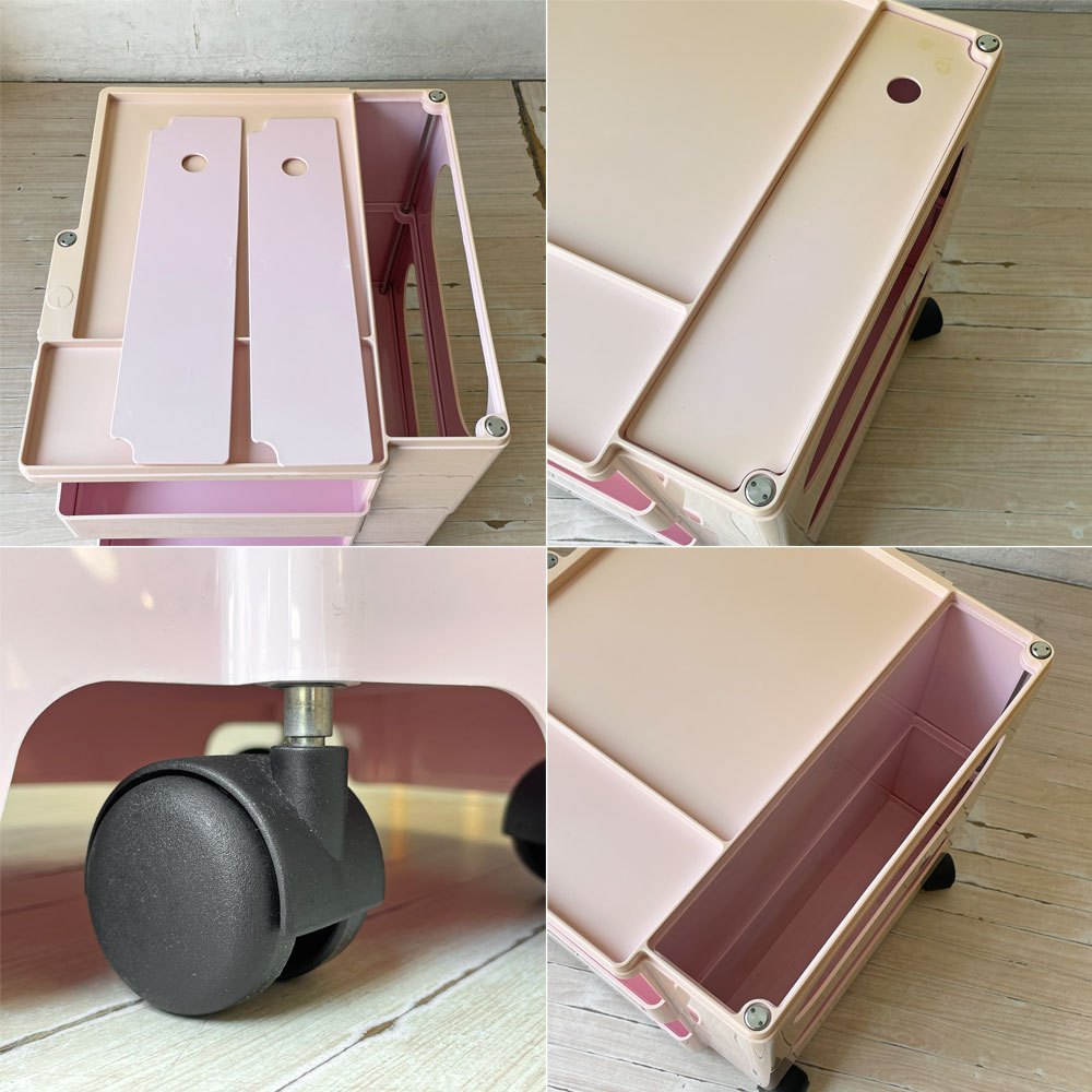 ビーライン B-LINE ボビーワゴン BOBY WAGON テンダーローズ 2段2トレー ジョエ・コロンボ Joe Colombo イタリア MoMA ミッドセンチュリー  ★