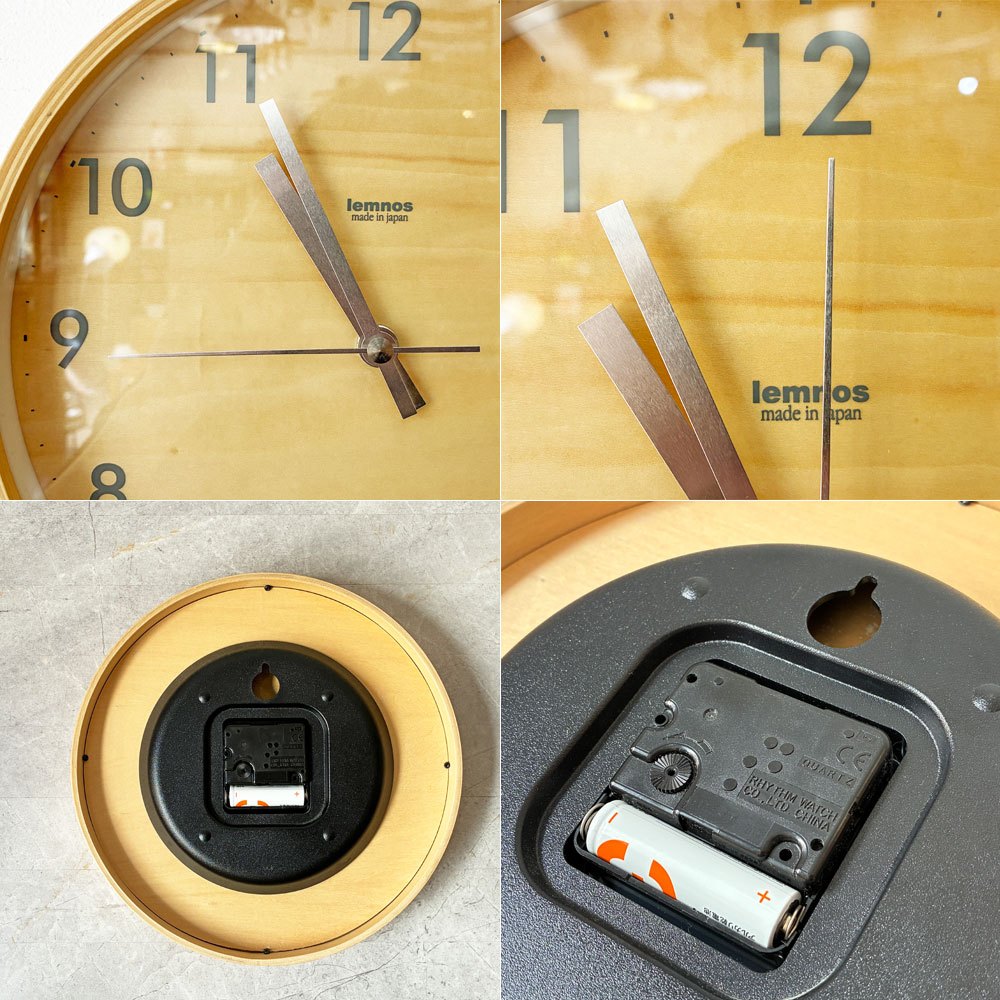 レムノス Lemnos プライウッドクロック Plywood clock 壁掛け時計 moritoyoshi ナチュラル グレー 北欧デザイン ★