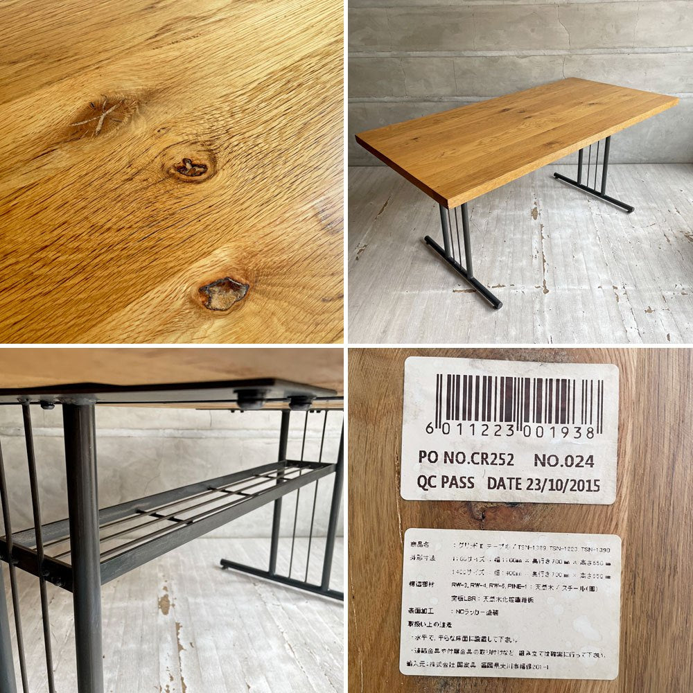 クラッシュゲート CRASH GATE ノットアンティークス Knot antiques グリット2 GRITⅡ リビングダイニングテーブル オーク無垢材 インダストリアルデザイン ♪