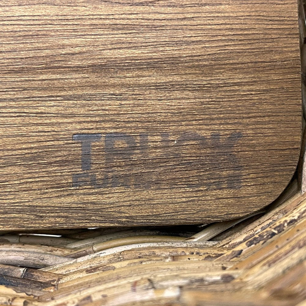 トラックファニチャー TRUCK FURNITURE RT バスケット RT BASKET RTB-1  フタ付き ラタン 布持ち手 底板 定価19,800円 ●