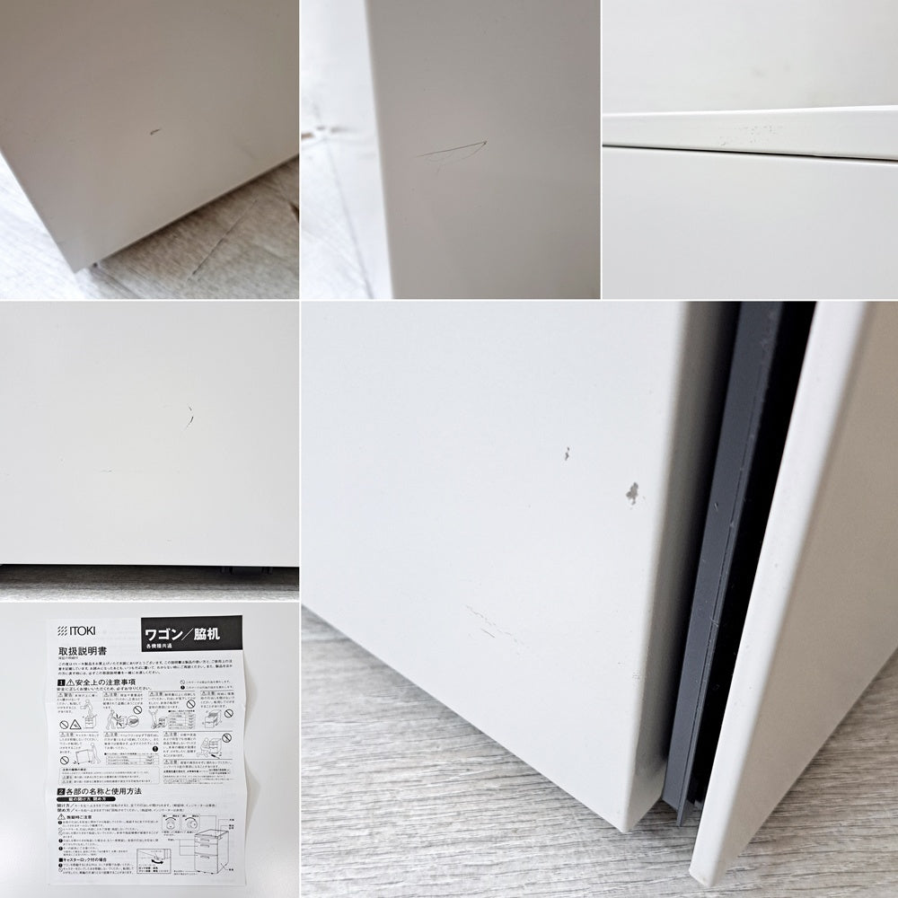 イトーキ ITOKI インステート INSTATE デスクキャビネット デスクワゴン 3段 鍵欠品 ●