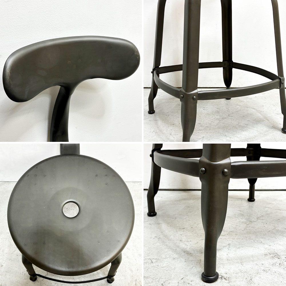 フェールトラヴァイユ FER TRAVAIL ニコルチェア NICOLLE Chair SH45 ダイニングチェア スチール マットクリア仕上げ 別注モデル インダストリアル フランス A ●