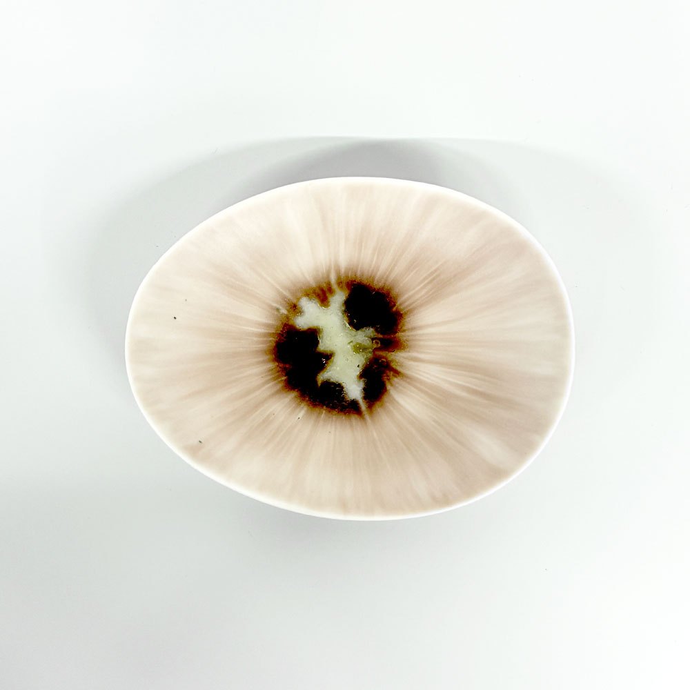 和田山真央 Masahiro Wadayama いちじく流し 浅鉢 小皿 楕円 10cm 現代作家 ◎
