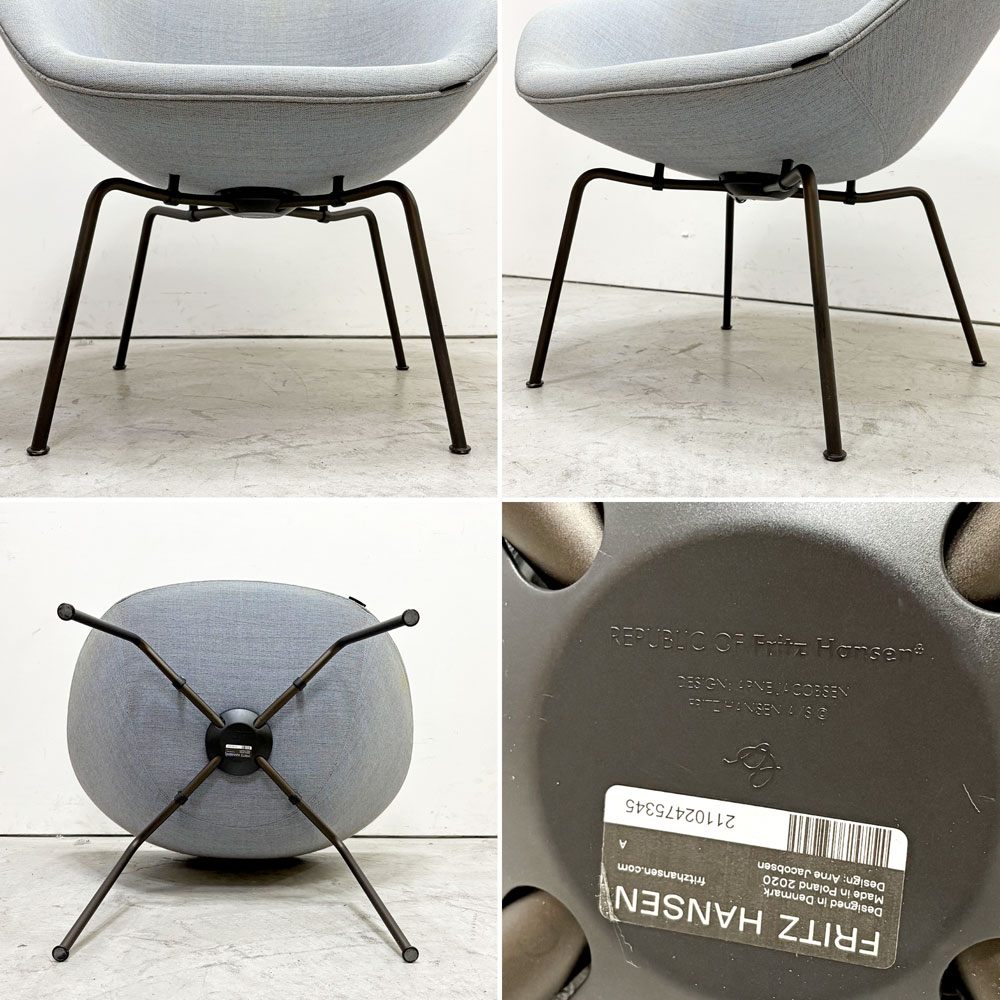 フリッツハンセン Fritz Hansen ポットチェア POT Chair ラウンジチェア ファブリック クリスチャンハウン ライトグレー系 スチールレッグ アルネ・ヤコブセン Arne Jacobsen  ●