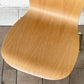 カッペリーニ Cappellini テイト TATE スタッキングチェア プライウッド ジャスパー・モリソン オーク材 スーパーノーマル A ◇