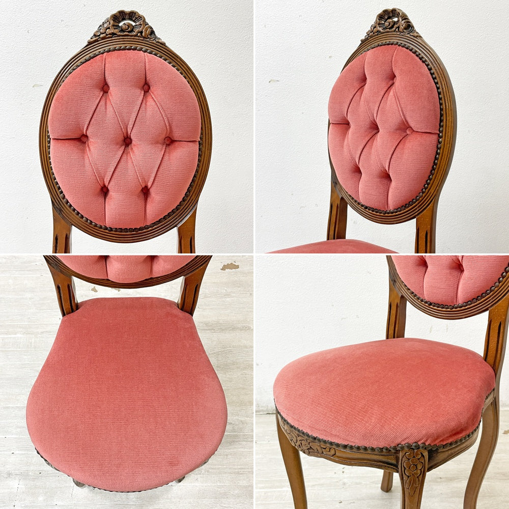 ヨーロピアンクラシカル デザイン European Classical design 木製 サロンチェア ダイニングチェア 猫脚 レッド イタリア ロココ調 B ●