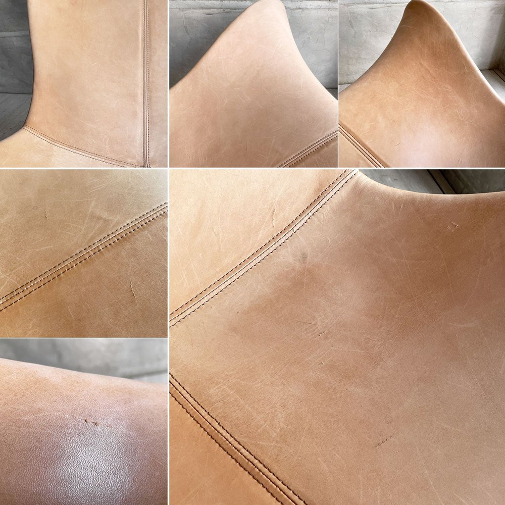 ボーコンセプト BoConcept スキラ Squilla ラウンジチェア 回転ベース オットマン付き 5本脚ベース レザー 本革 ベージュ系カラー デンマーク♪