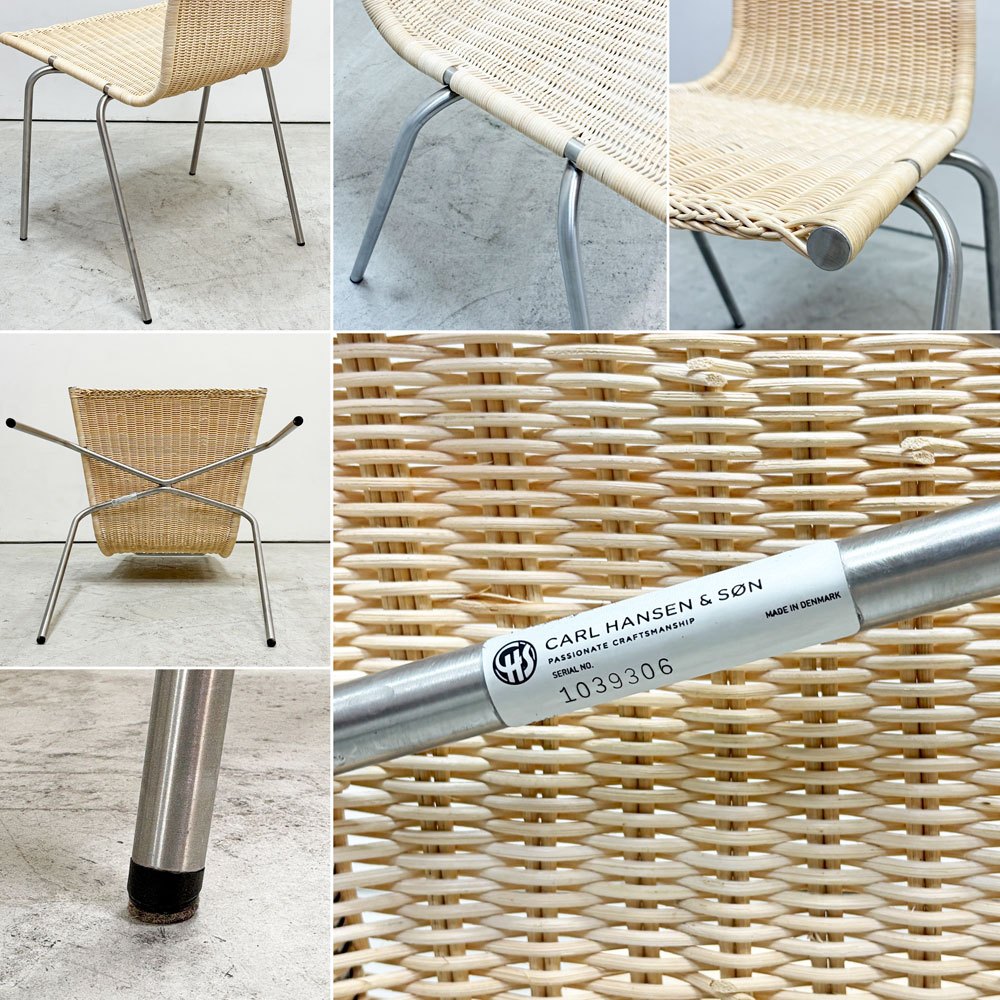 カールハンセン＆サン Carl Hansen & Son PK1 ダイニングチェア スタッキングチェア ラタン 籐 スチール ポール・ケアホルム Poul Kjaerholm 北欧 デンマーク モダン 廃番希少 A ●