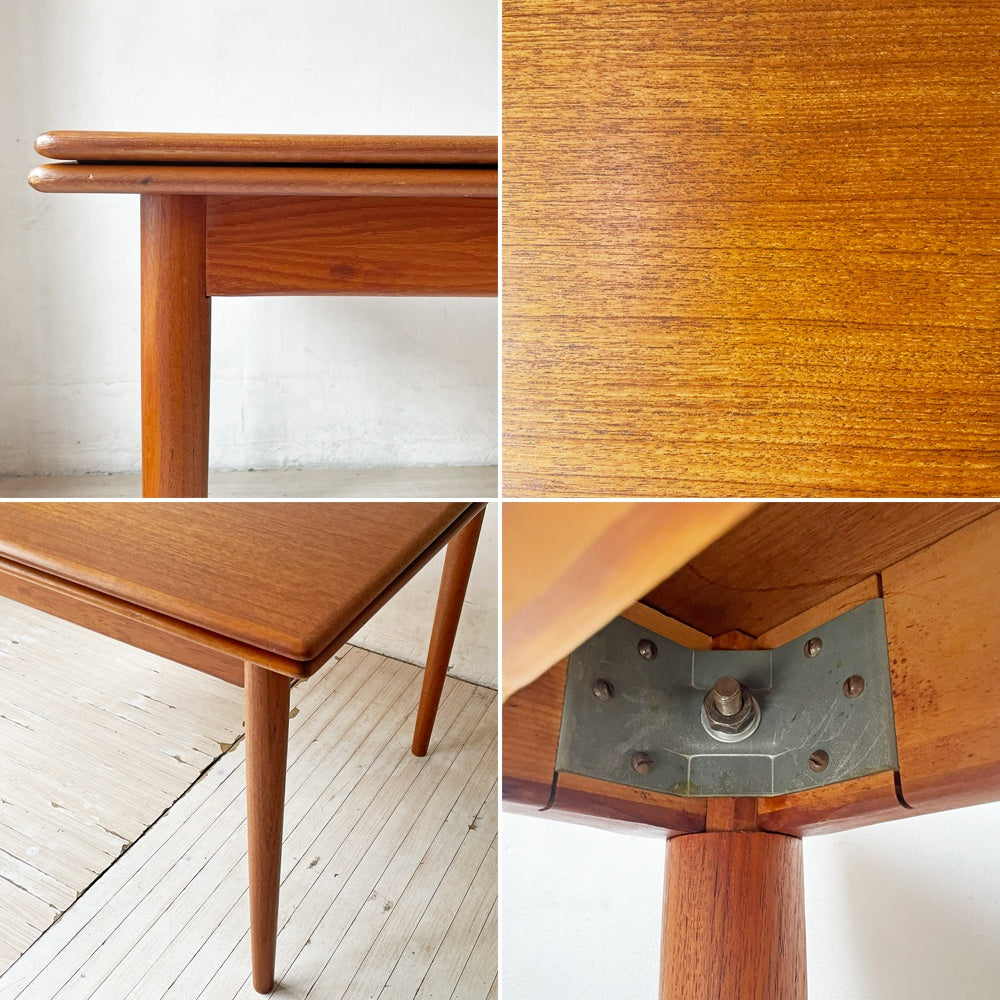 北欧ビンテージ チーク材 ドローリーフ ダイニングテーブル エクステンション 伸長式 W133~237cm デンマーク Danish Vintage ★