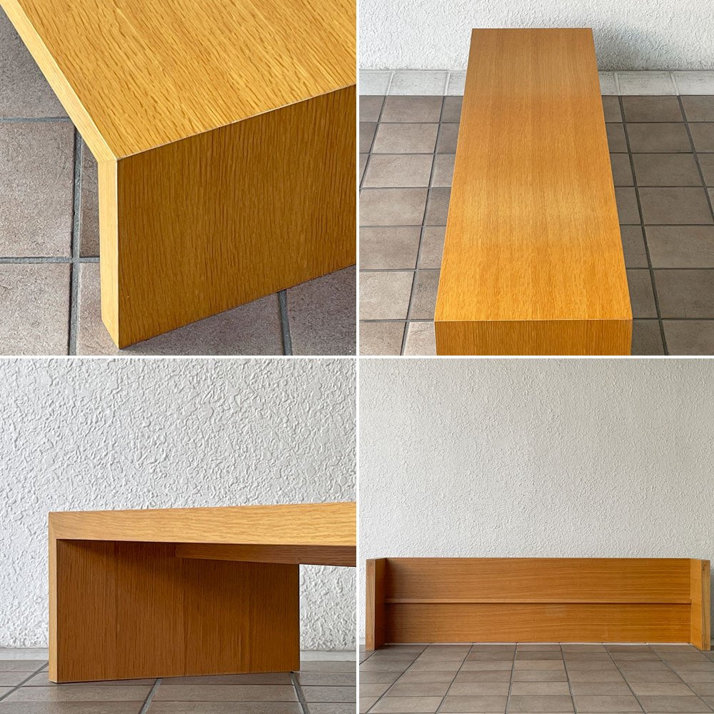 モダンデザイン Modern Design オーク材 コの字 ローテーブル ローボード ディスプレイボード 飾り台 W150×H25cm ナチュラルデザイン◇