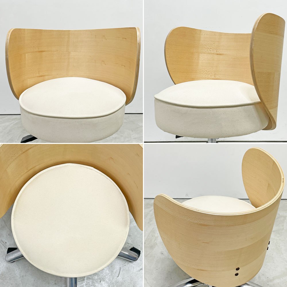 アクタス ACTUS アクタス キッズ ヴァリオ VARIO デスクチェア ●