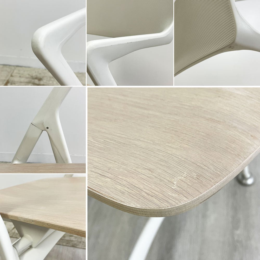 カルテル kartell ドリーチェア Dolly Chair プライウッドシート ホワイトウォッシュ 折りたたみ アントニオ・チッテリオ イタリア 希少廃番 ●