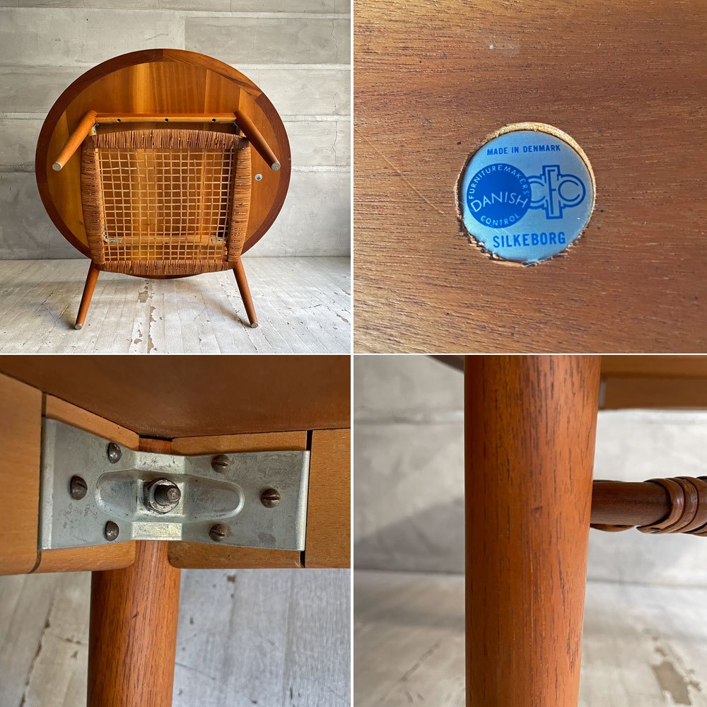 CFC Silkeborg シケルボー  ラウンド コーヒーテーブル センターテーブル チーク材×ラタン ヨハネスアンダーセン デンマーク 北欧ビンテージ 希少 ♪