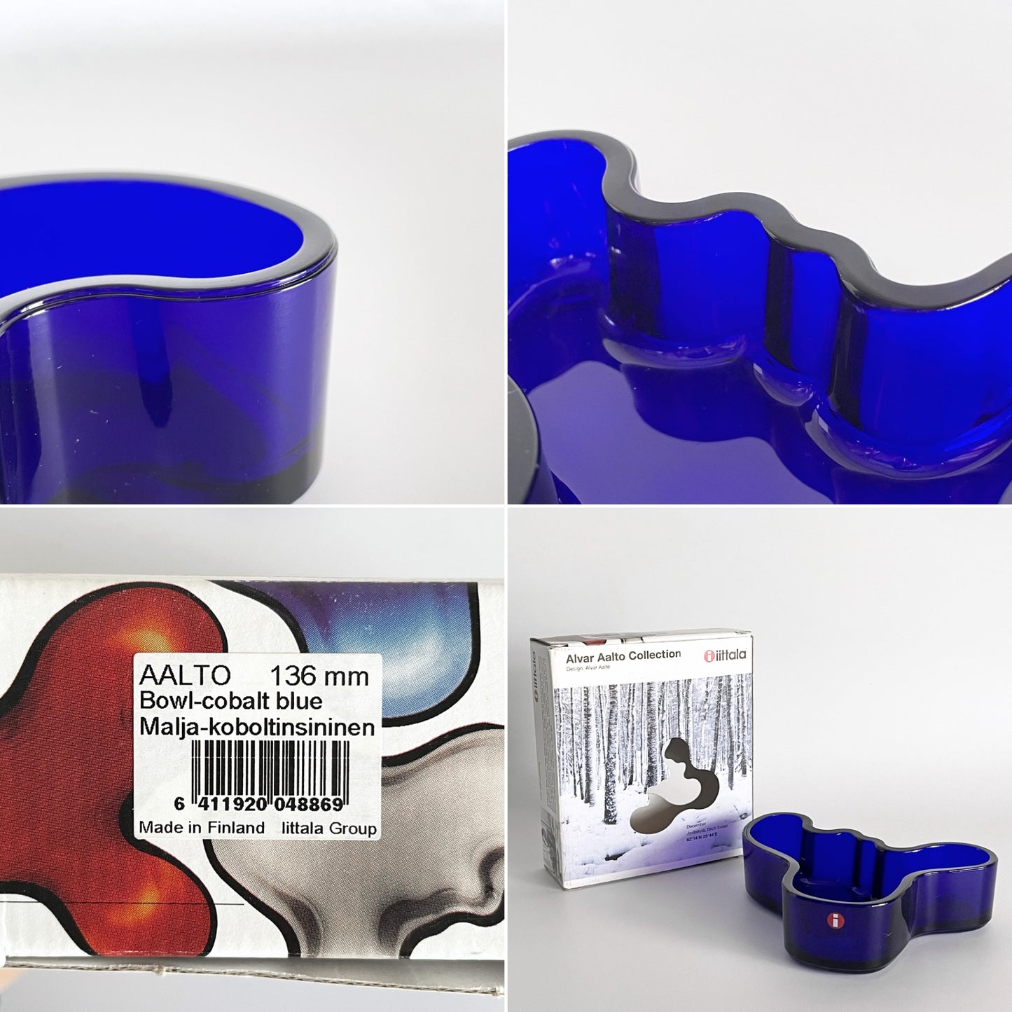 イッタラ iittala アルヴァ・アアルト コレクション Alvar Aalto Collection ボウル 136mm コバルトブルー フィンランド 北欧雑貨 箱付 ■