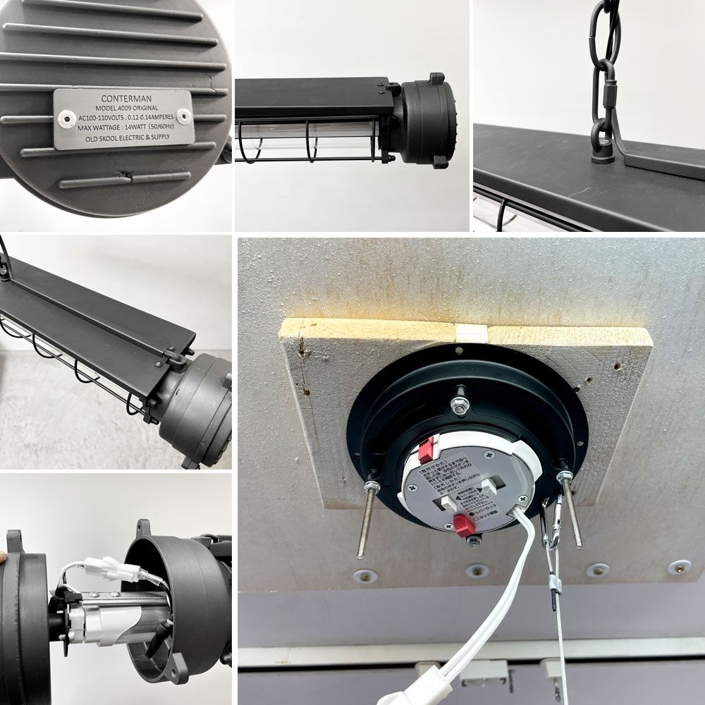 ジャーナルスタンダードファニチャー journal standard Furniture OLD SKOOL ELECTRIC & SUPPLY コンテルマンLEDチューブランプ CONTERMAN LED TUBE LAMP ペンダント インダストリアル  ●