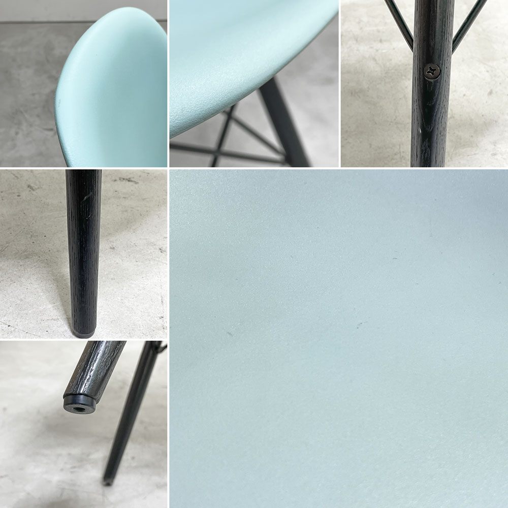 ハーマンミラー HermanMiller サイドシェルチェア ドゥエルレッグ DSW アクアスカイ × エボニー ポリプロピレン製 イームズ ミッドセンチュリー B ●