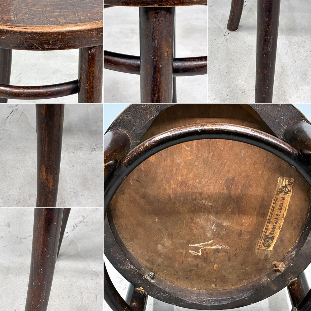 ビンテージ ベントウッド ダイニングチェア サイドチェア クロコパターン クラシカル ◎