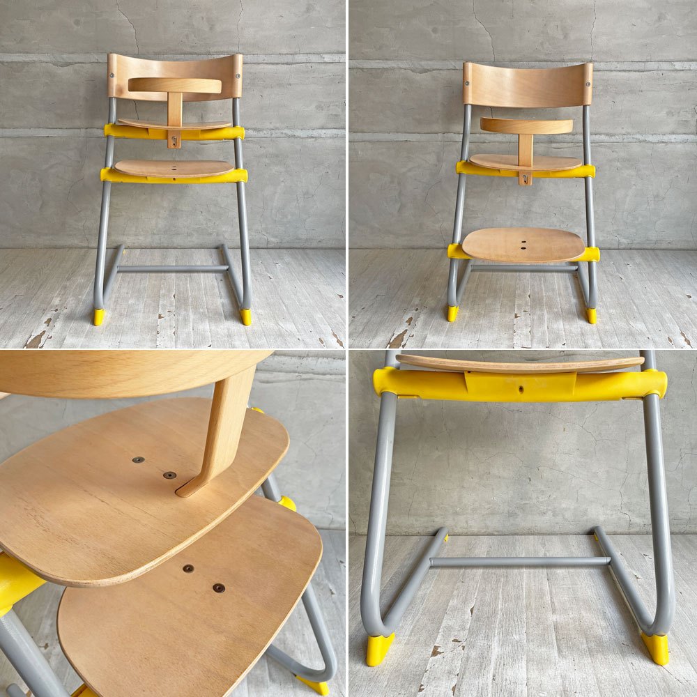 ブリオ BRIO フレックスチェア Flex Chair ベビーチェア ガード付き イエロー ステップアップチェア スウェーデン ♪
